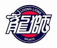老板想卖队？广州男篮高管：龙狮是优质资产 投资人绝对不会放掉
